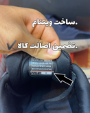 لیبیل اسکیچرز کوانتوم