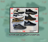 کفش تک سایز شده قیمت مناسب