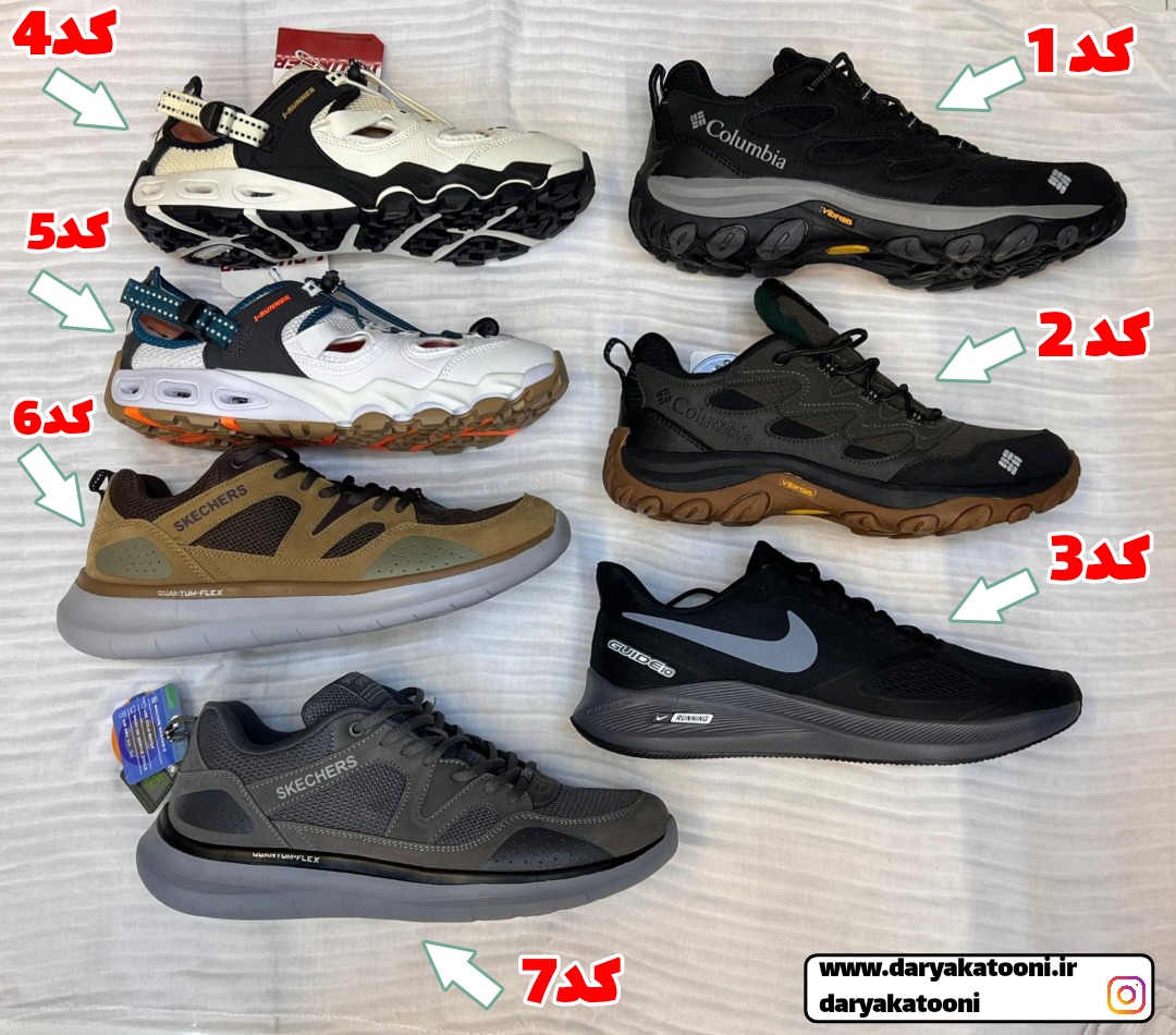 کفش تک سایز شده قیمت مناسب