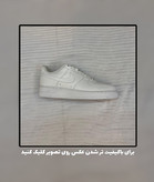 کفش نایکی ایرفورس