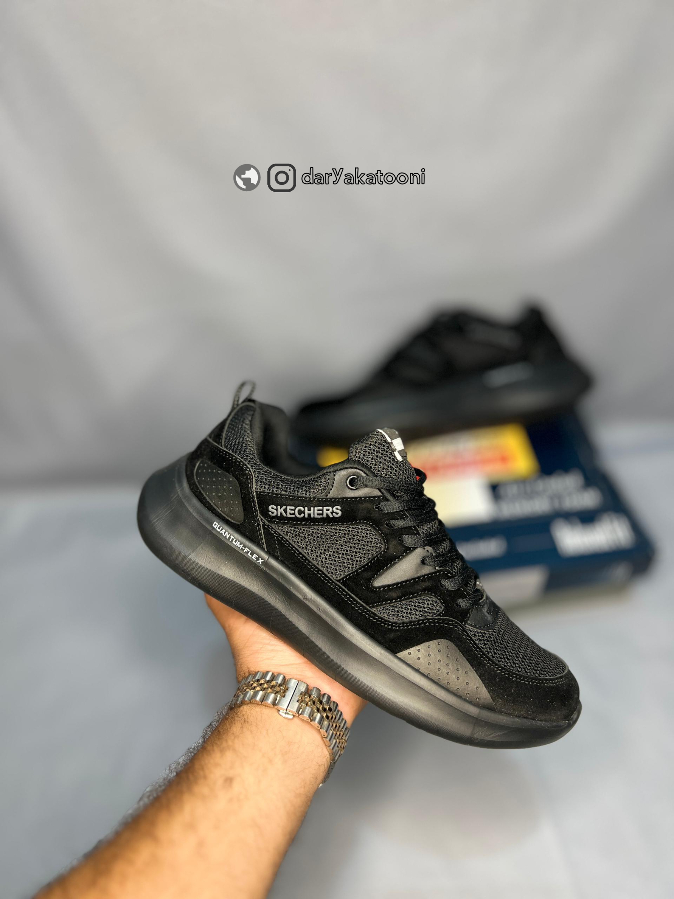 Skechers Quantum flex