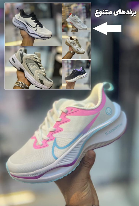 کفش های تک سایز