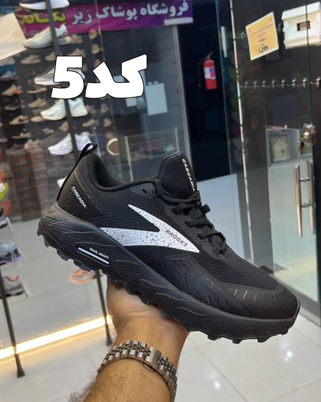 بروکس کاسکادیا مردانه