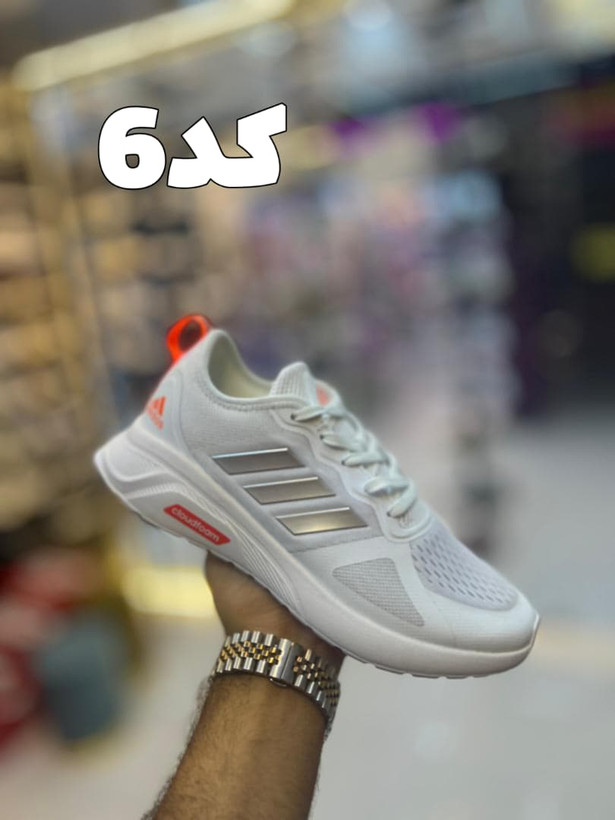 ادیداس کلودفوم