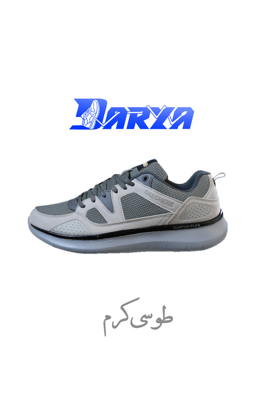 Skechers Quantum flex