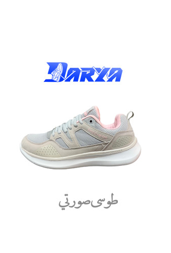 Skechers Quantum flex